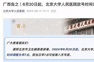 西甲积分榜：赫罗纳3轮不胜落后榜首6分 皇马领跑、巴萨第三